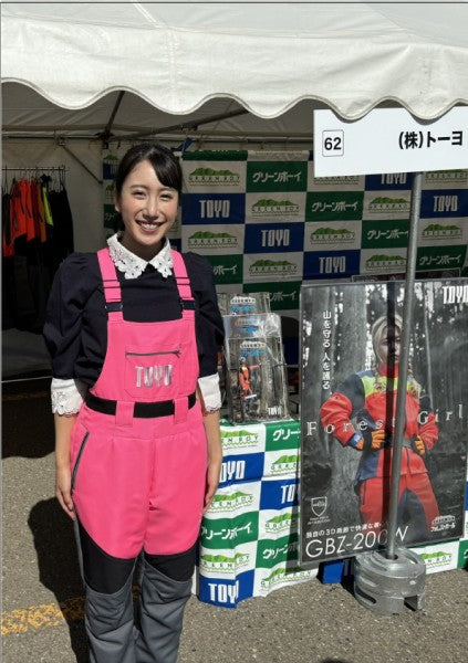 林機展へのご来場ありがとうございました。