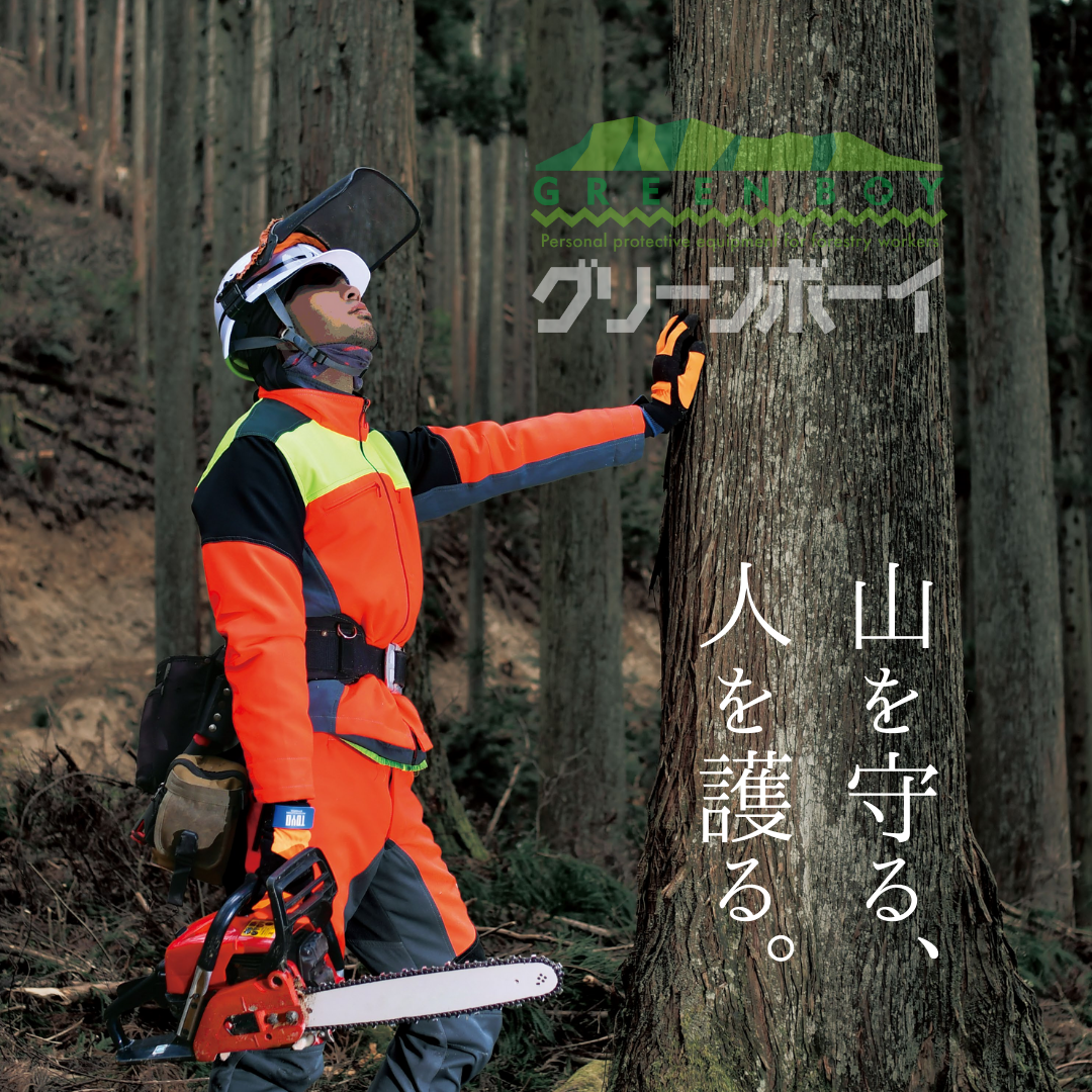 TOYO.png?v=1735980112&width=1500 TOYO.png?v=1735980112&width=1500